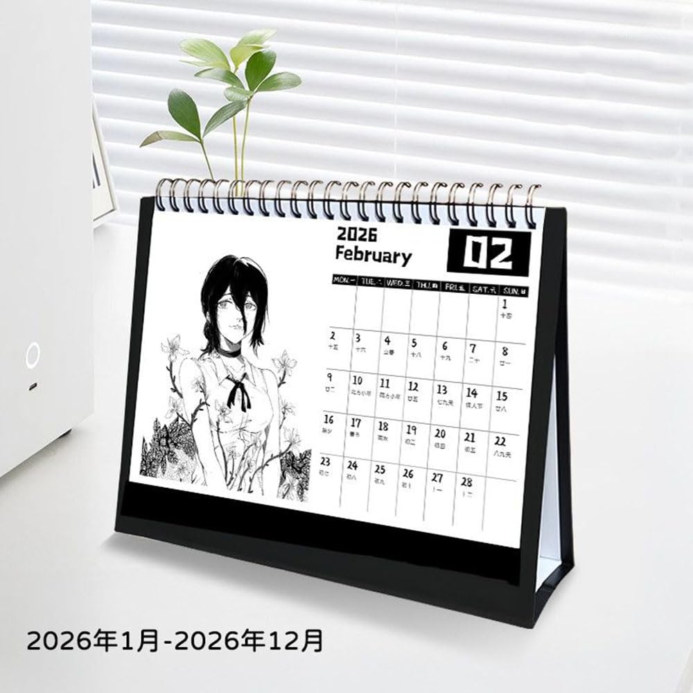 Amazon | レゼ 2026カレンダー 卓上カレンダー 写真集 応援グッズ 210